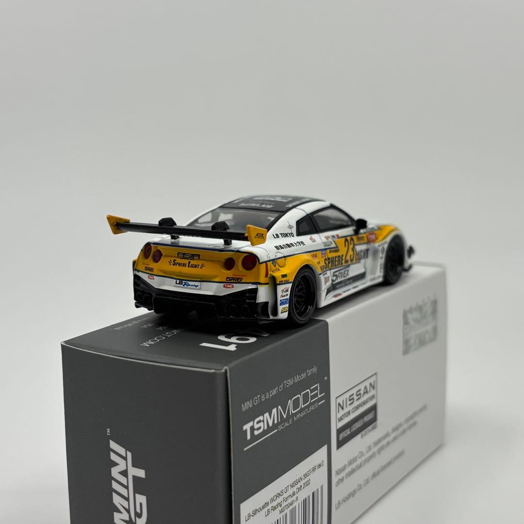 MINI GT 日産 4台セット 1/64 ミニカー