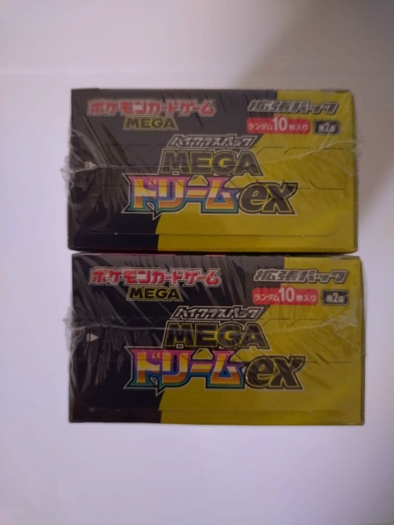 【新品未開封シュリンク付き】ポケモンカードゲームMEGAドリームex2BOX