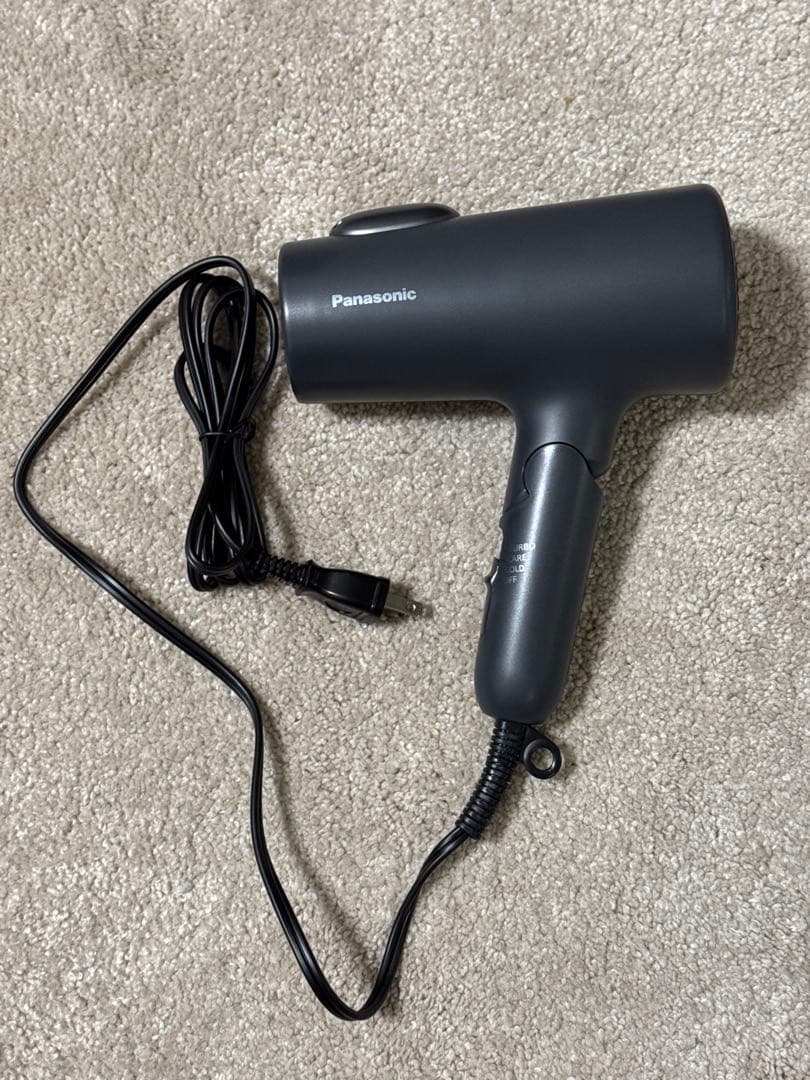 Panasonic ヘアドライヤー ionity EH-NE7M-H
