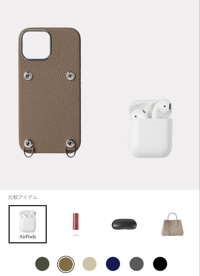 ボナベンチュラiPhone 15 バックカバーケース シュリンクレザー