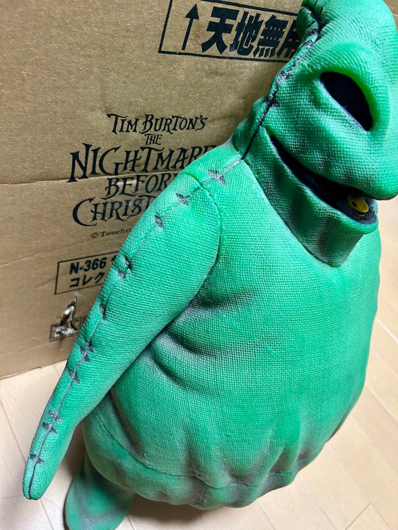 ジュンプランニング　ウギーブギー　10周年記念　コレクションドール　箱付き