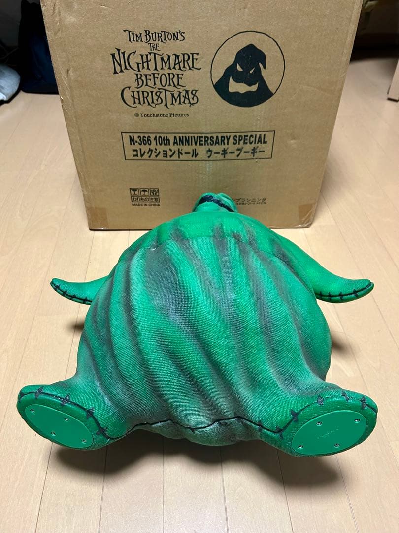 ジュンプランニング　ウギーブギー　10周年記念　コレクションドール　箱付き