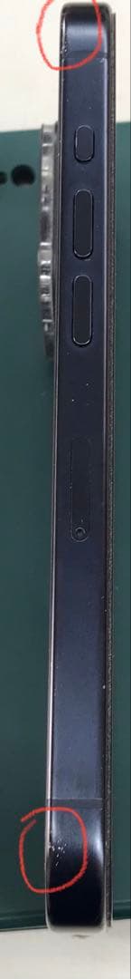 み*ま様 Apple iPhone 15 Pro ブルーチタン本体 SIMフリー