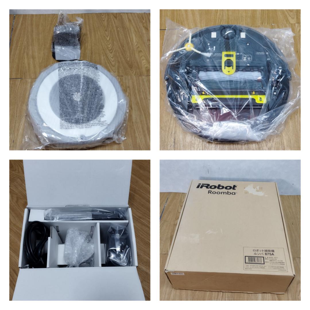 Y☆470 iRobot ロボットクリーナー ルンバ 875A　未使用品！
