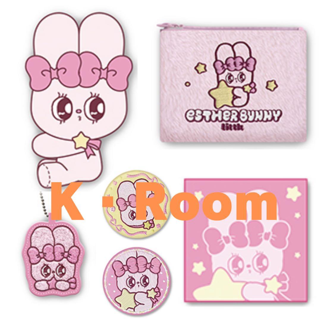 セガ ラッキーくじ エスターバニーリトル　リボンバニー６点コンプリート