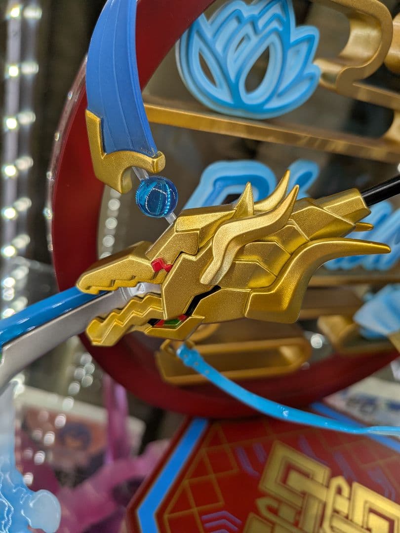 eStream　リムルテンペスト -破軍 Ver.- 転生したらスライムだった件