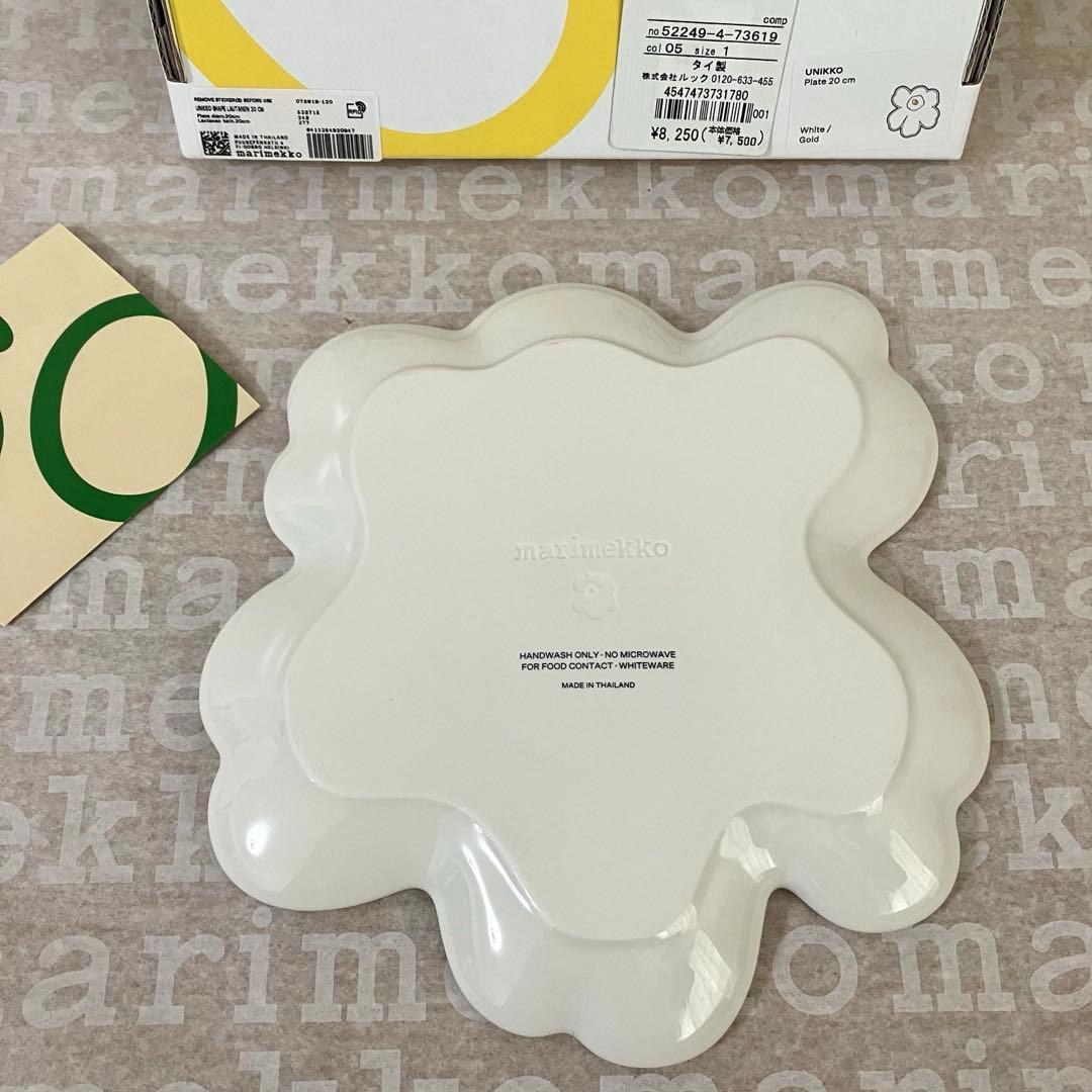 マリメッコ　ウニッコ　60th プレート　新品