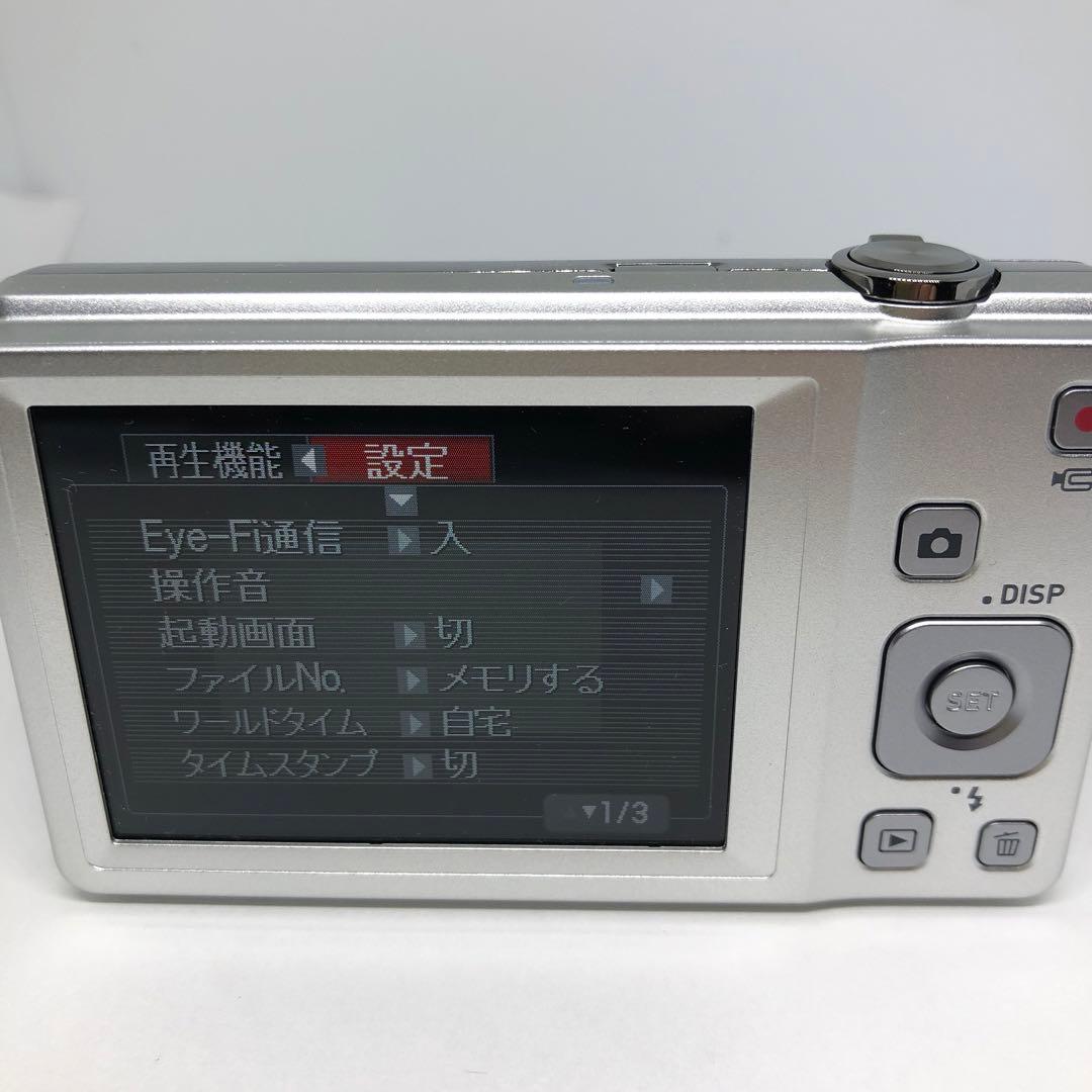 ☆外観極上美品☆ ￼カシオ CASIO EXILIM EX-Z28