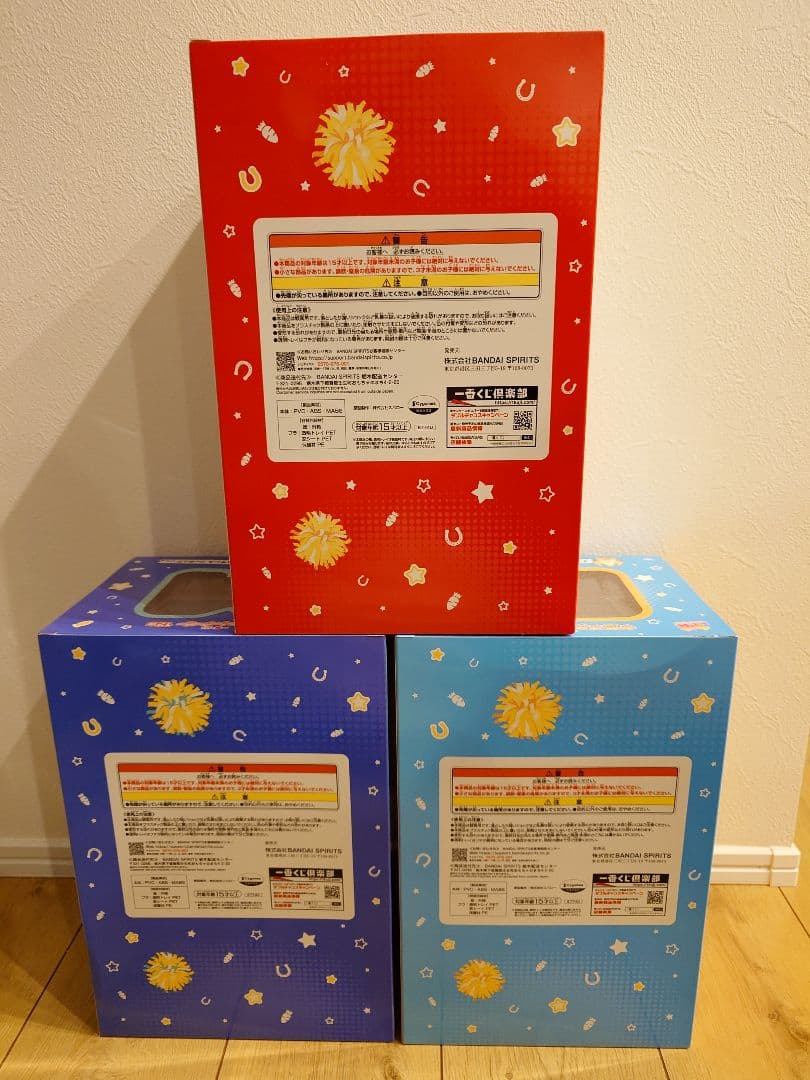 一番くじ ウマ娘 12弾 A B C ラストワン賞 新品未開封品セット