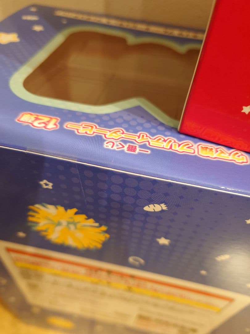 一番くじ ウマ娘 12弾 A B C ラストワン賞 新品未開封品セット