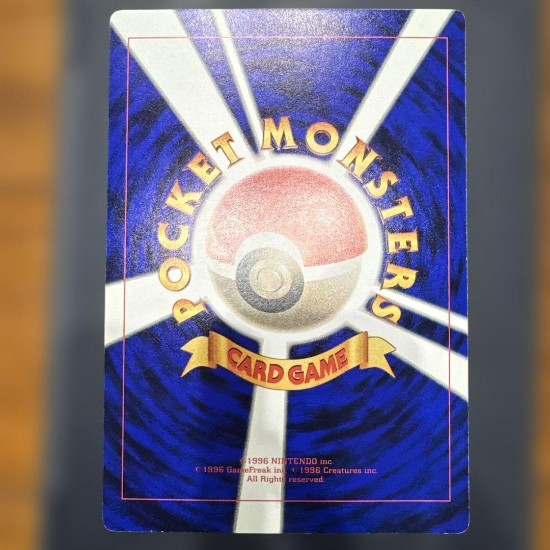 サンダーとフリーザーとファイヤー ポケモンカード　ジャンボカード