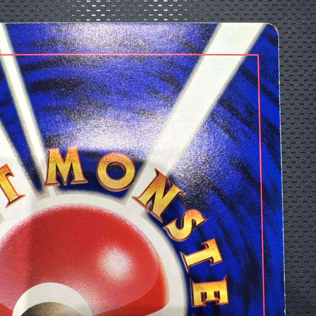 サンダーとフリーザーとファイヤー ポケモンカード　ジャンボカード