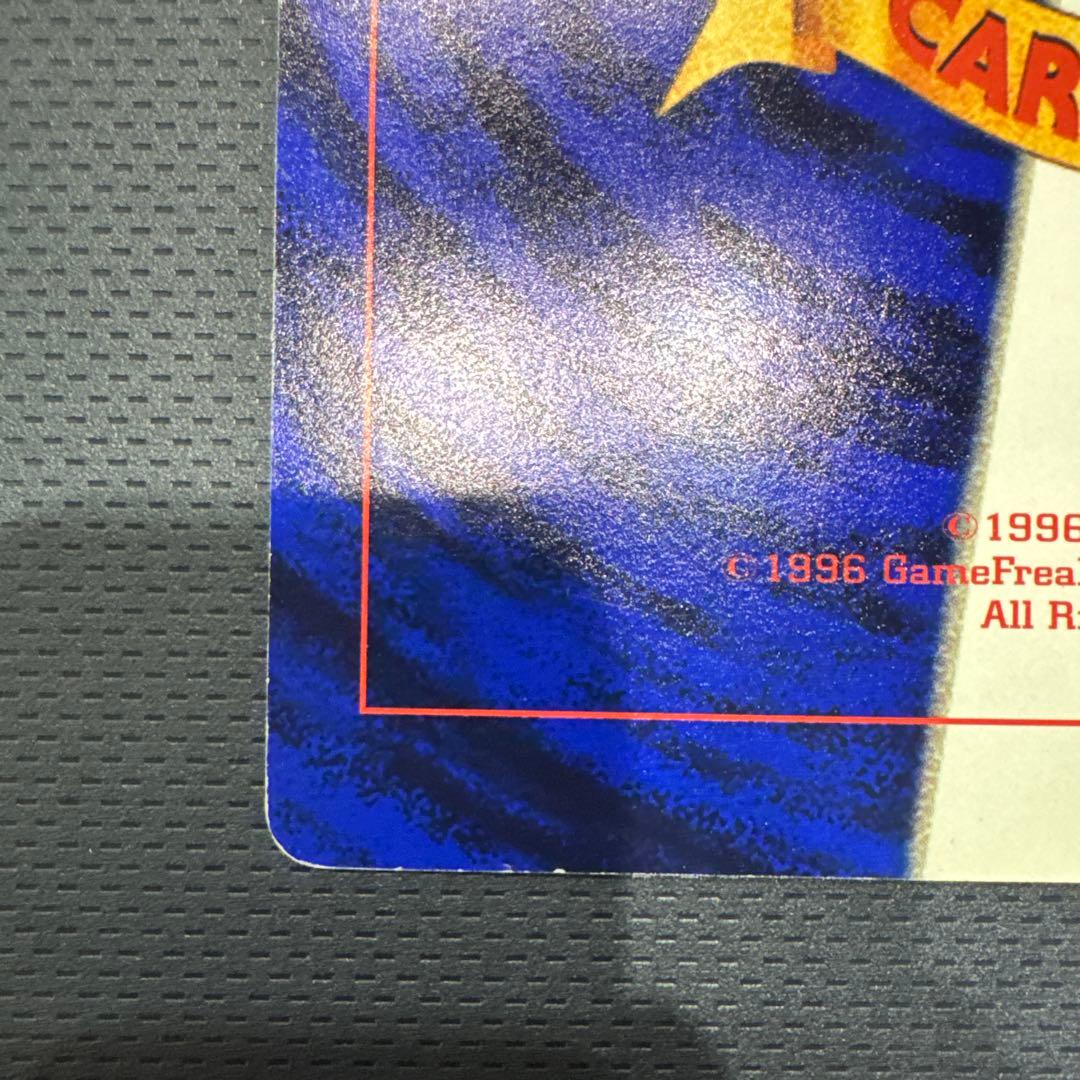 サンダーとフリーザーとファイヤー ポケモンカード　ジャンボカード