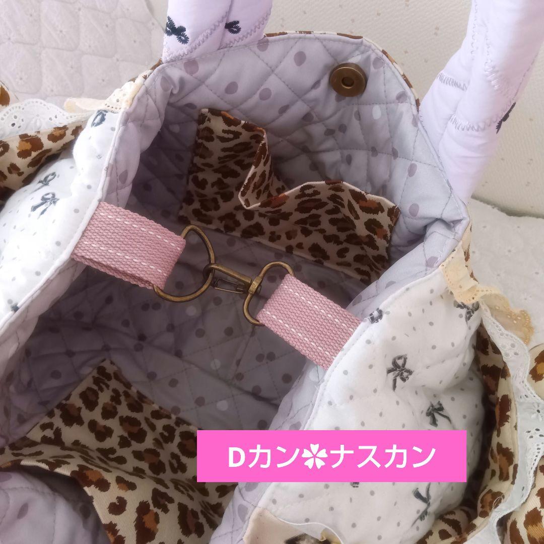 大きめ④まーるいフォルム＊ラウンドバッグ/トートバッグ♡コヤンイサムチョン