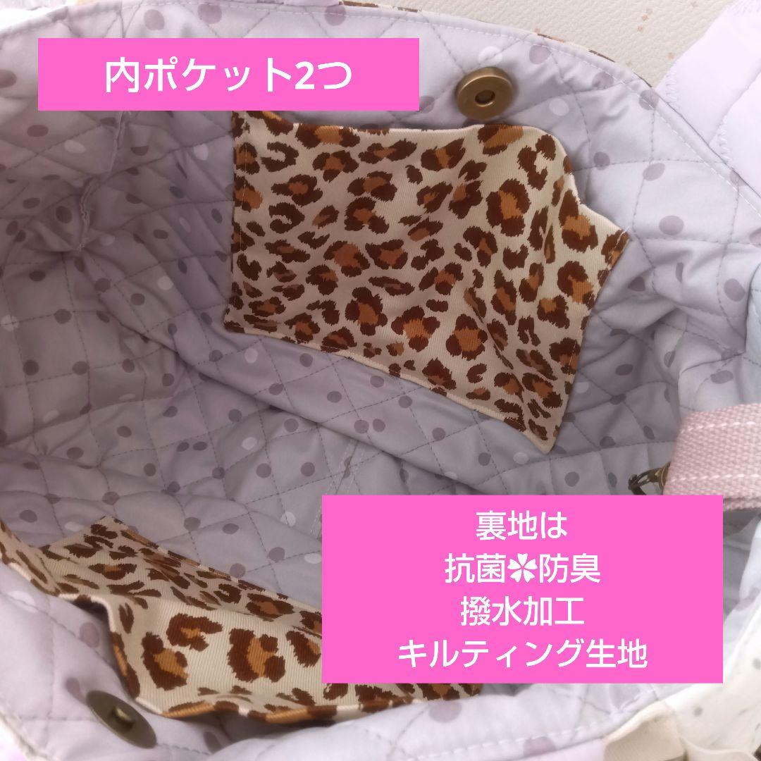 大きめ④まーるいフォルム＊ラウンドバッグ/トートバッグ♡コヤンイサムチョン