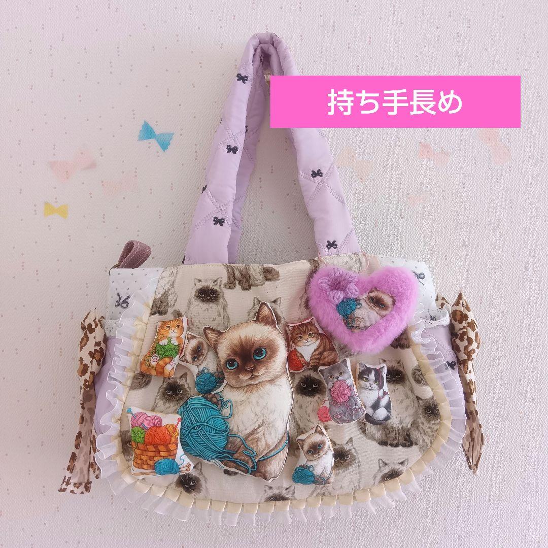 大きめ④まーるいフォルム＊ラウンドバッグ/トートバッグ♡コヤンイサムチョン