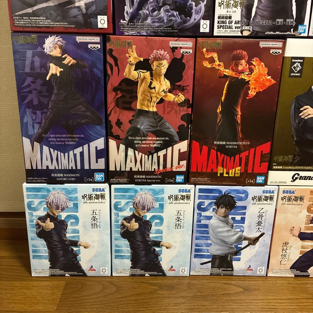 呪術廻戦 フィギュアコレクション