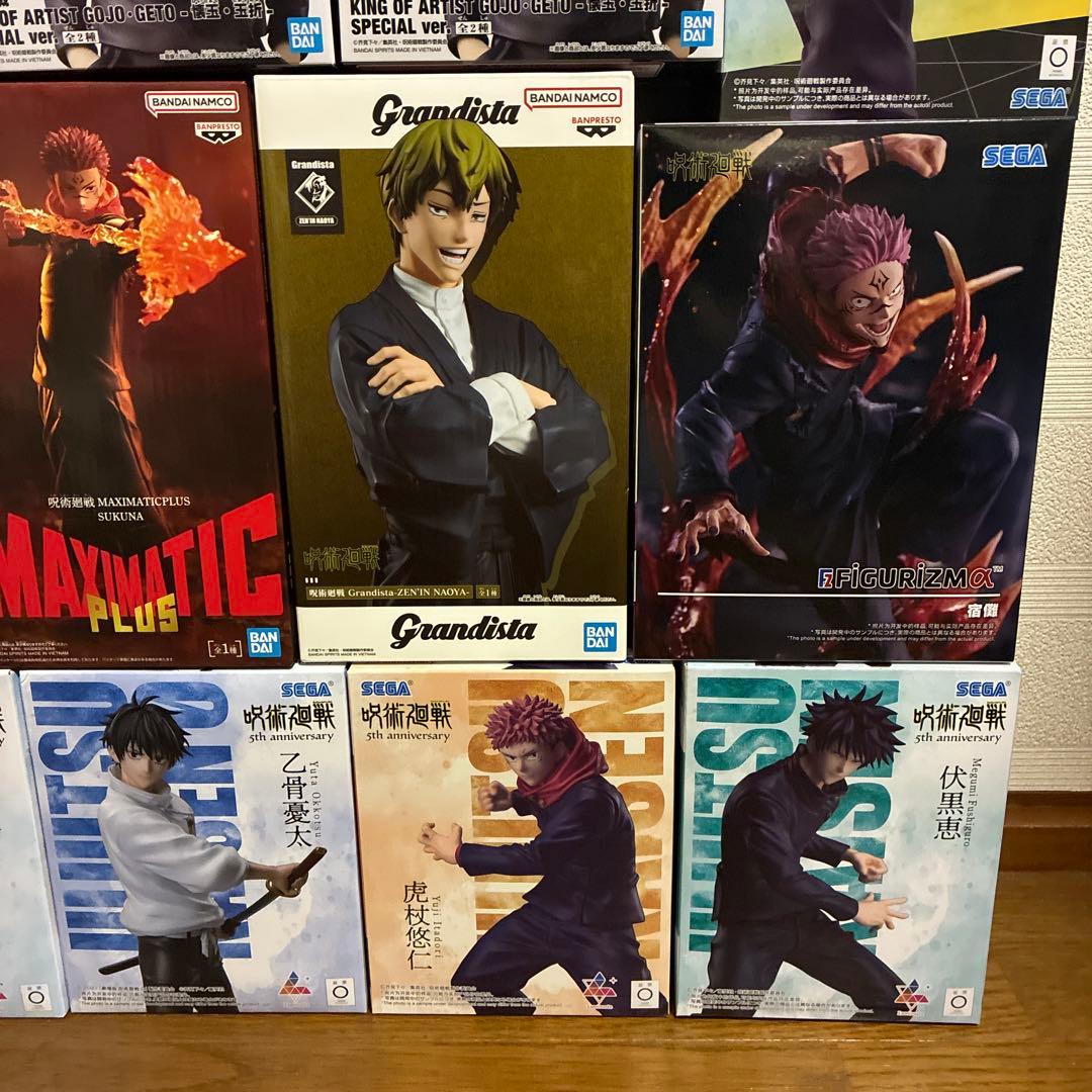 呪術廻戦 フィギュアコレクション