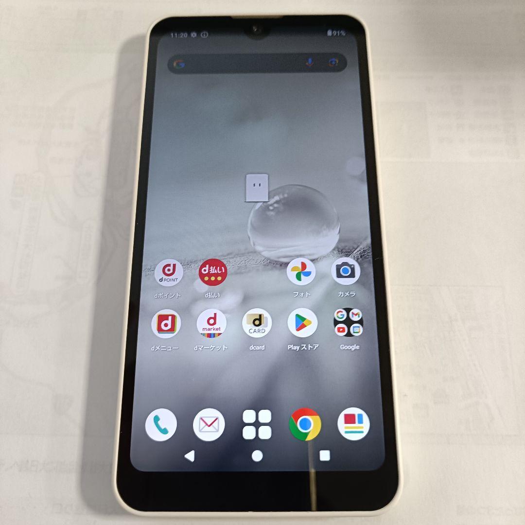 【状態良好】SHARP AQUOS wish2 SH-51C ホワイト