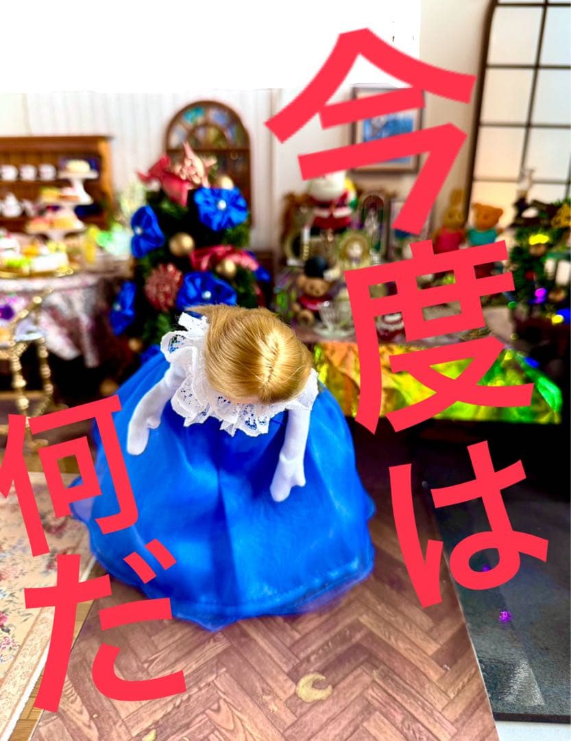 Ｊ 写真20枚１セット　A4サイズの写真用光沢紙にてコピーします。