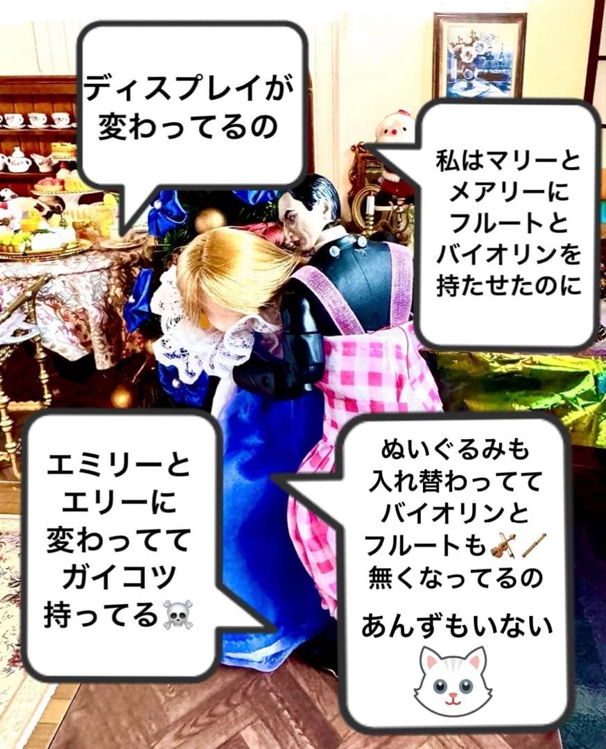 Ｊ 写真20枚１セット　A4サイズの写真用光沢紙にてコピーします。