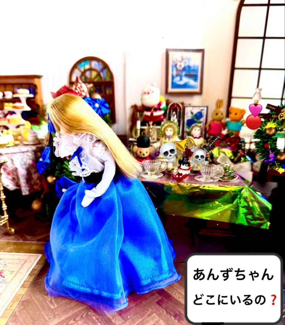 Ｊ 写真20枚１セット　A4サイズの写真用光沢紙にてコピーします。