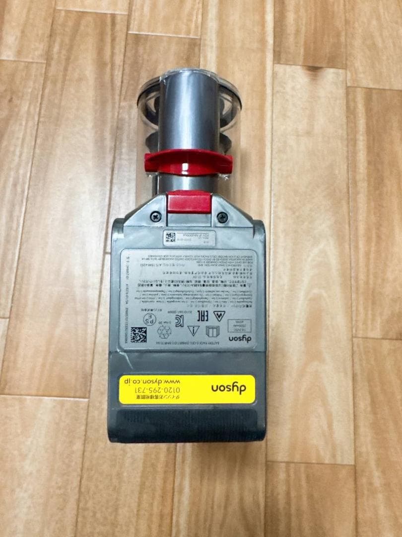 【分解洗浄済】241 - ダイソン dyson SV18 掃除機 作動品