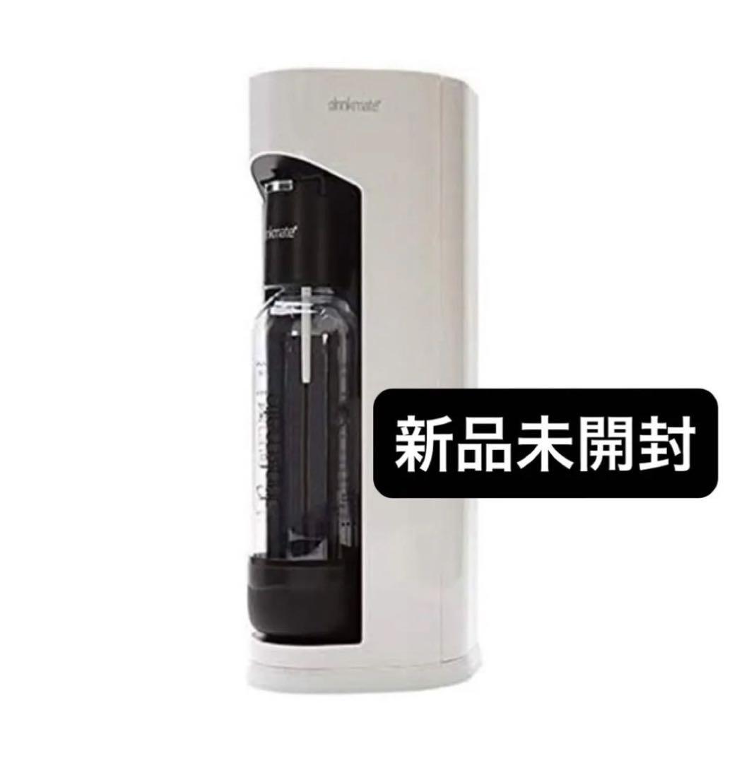 ドリンクメイト　DRM5033W 炭酸水メーカー　マグナムグランド
