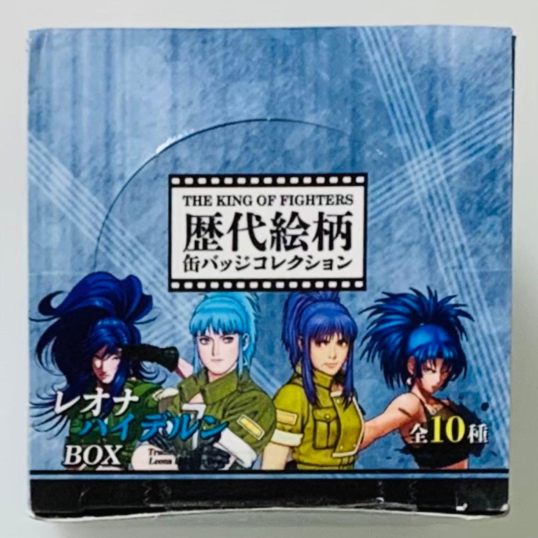 KOF歴代絵柄 缶バッジコレクション レオナ 1BOX 10個入り SNK
