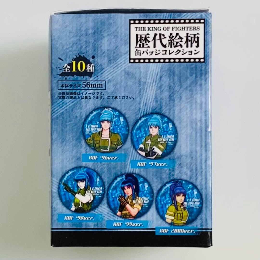 KOF歴代絵柄 缶バッジコレクション レオナ 1BOX 10個入り SNK