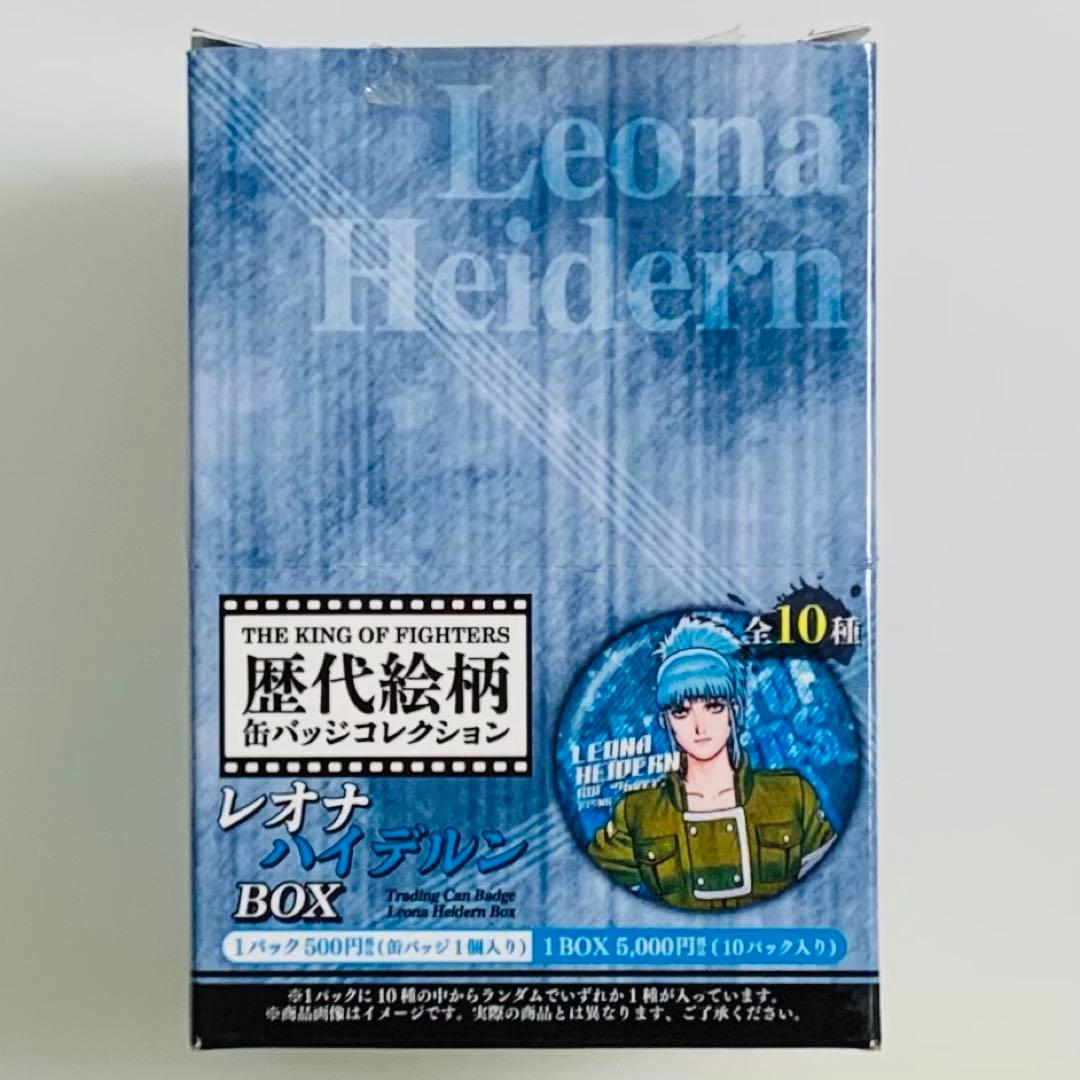 KOF歴代絵柄 缶バッジコレクション レオナ 1BOX 10個入り SNK