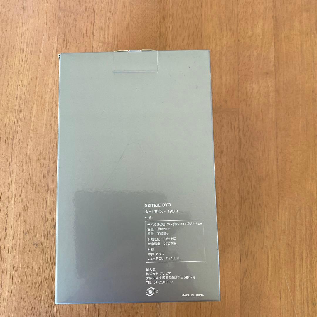 【未使用SAMADOYO】 ティーポット1200ml 耐熱 ガラスステンレス