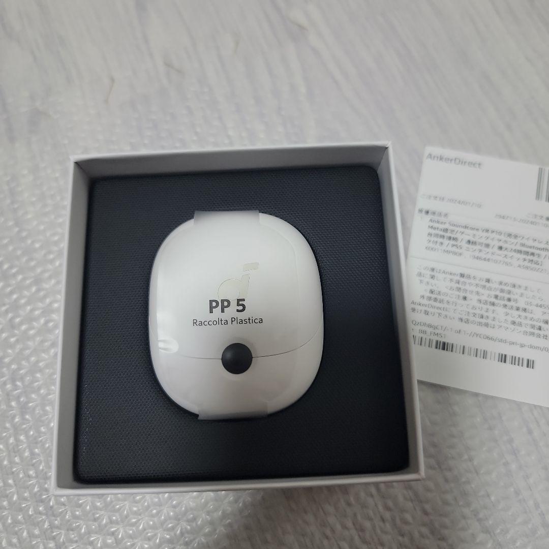 soundcore VR P10 ワイヤレスイヤホン