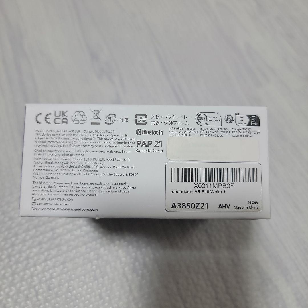 soundcore VR P10 ワイヤレスイヤホン