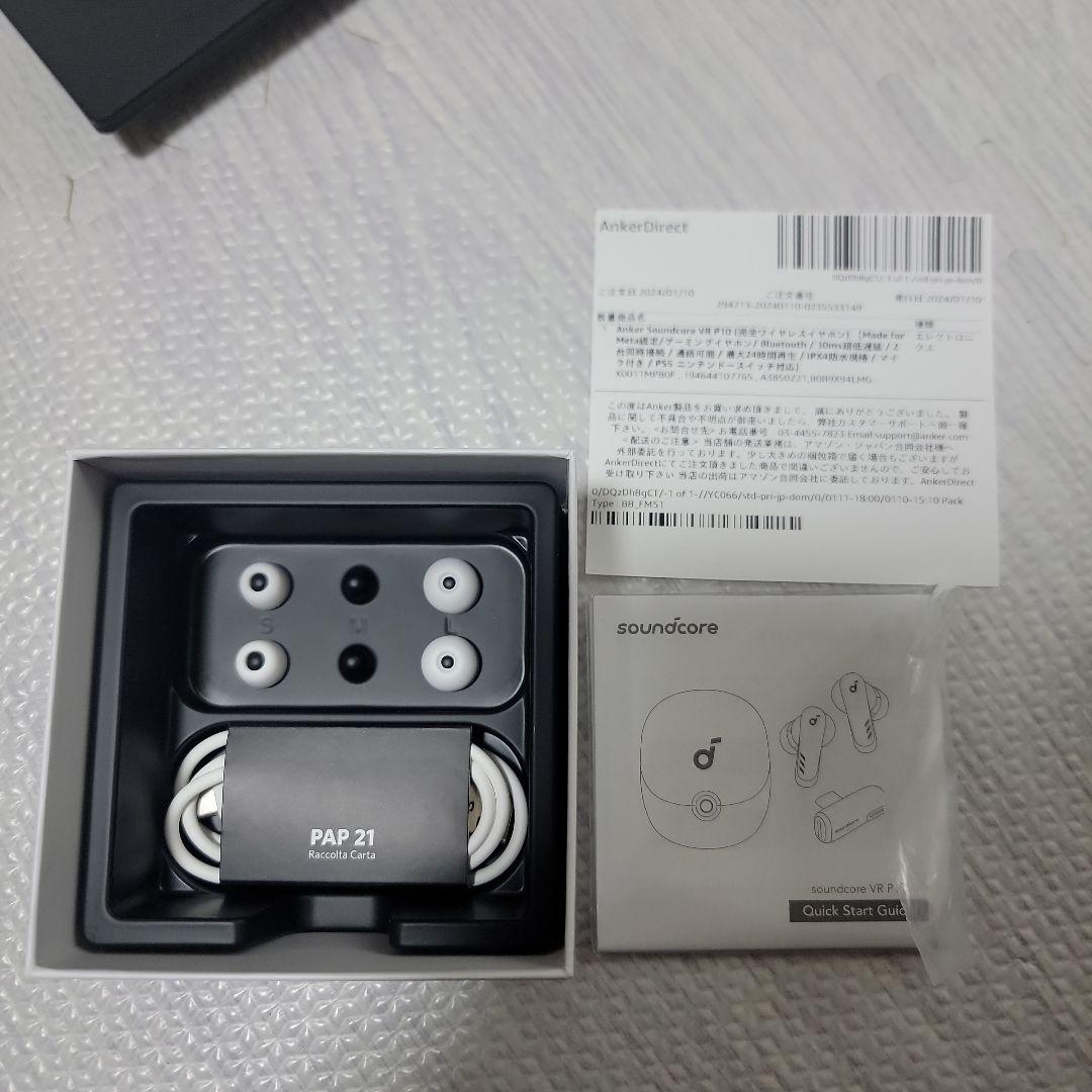 soundcore VR P10 ワイヤレスイヤホン