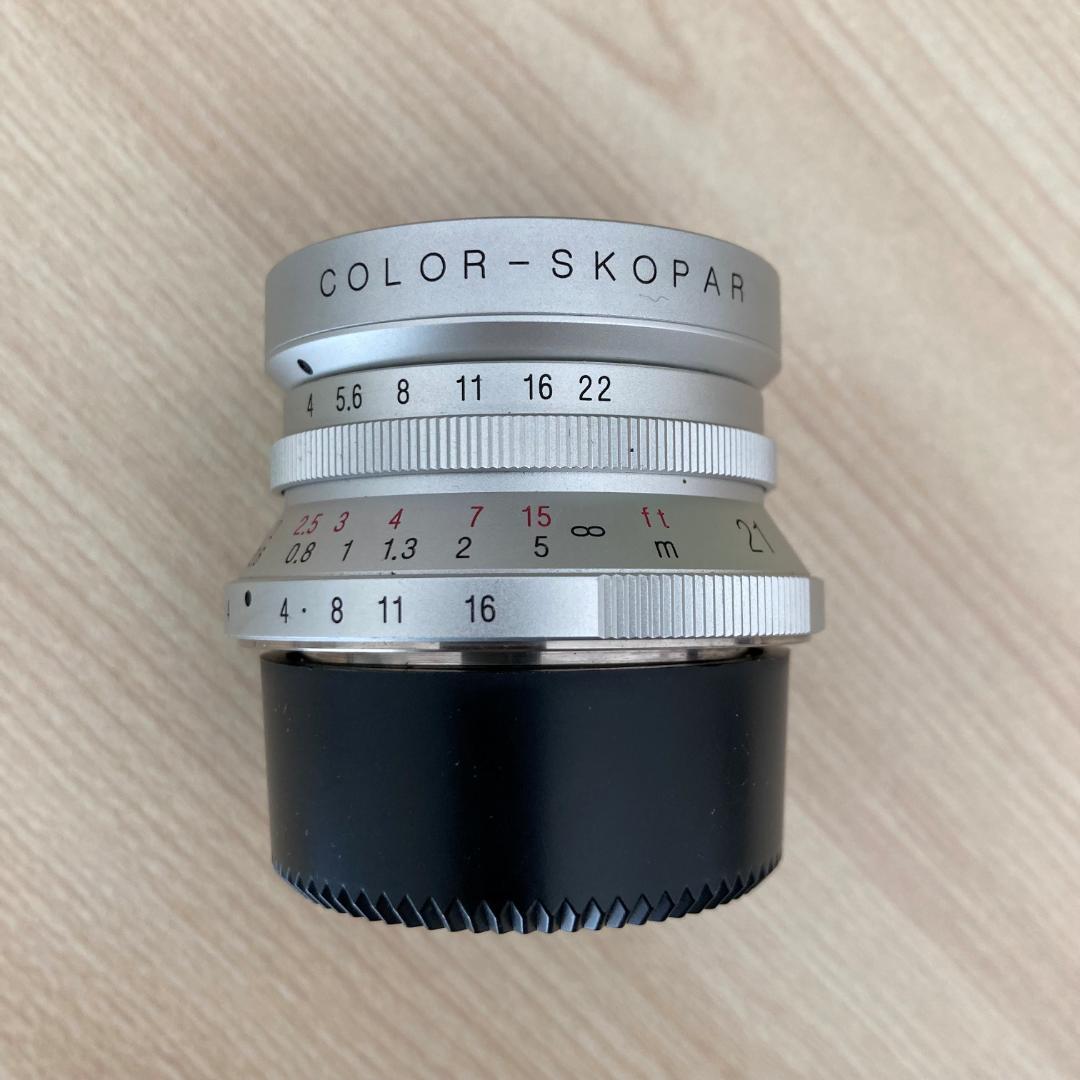 フォクトレンダー　COLOR-SCOPAR 21mm F4.0 Lマウント