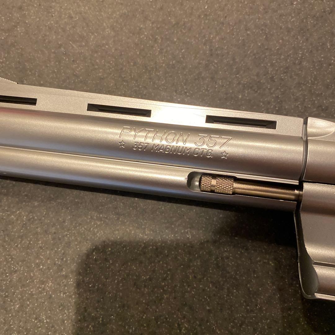 東京マルイ　パイソン357 ガスリボルバー