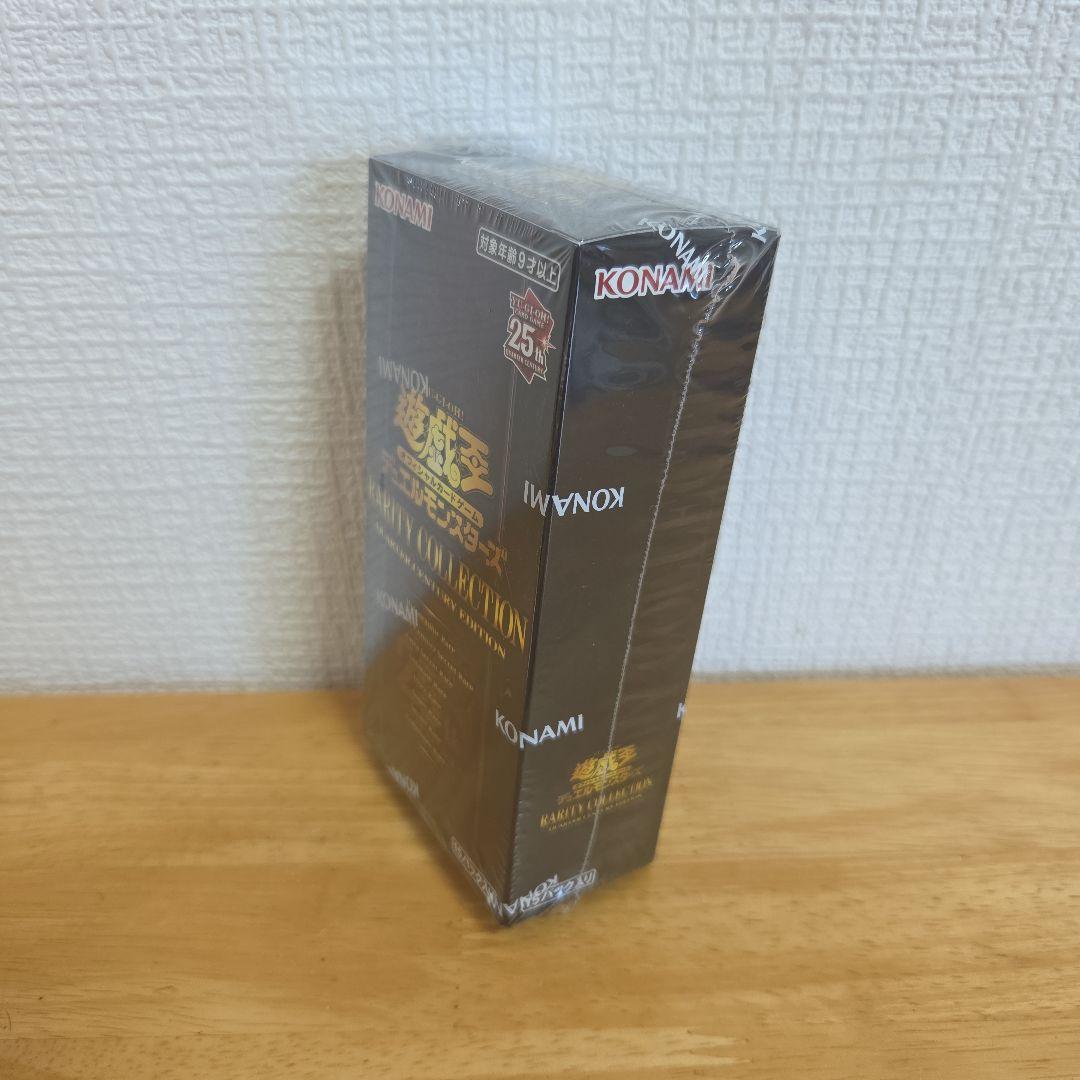 遊戯王　未開封box