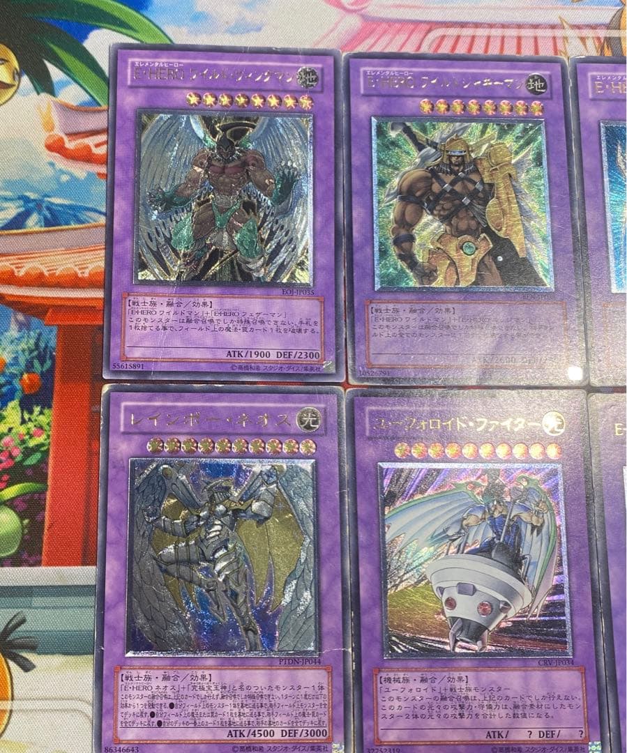 【即購入OK】EHERO　レリーフ　　14枚　まとめ売り