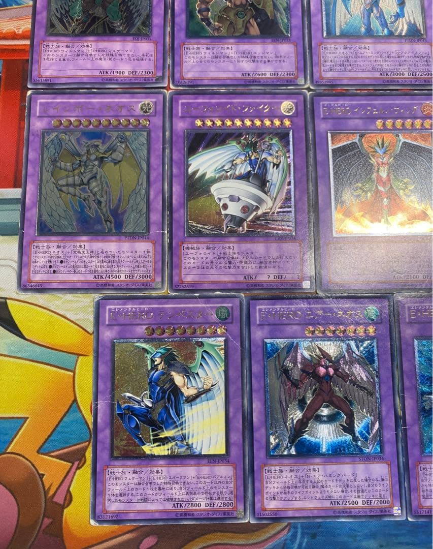 【即購入OK】EHERO　レリーフ　　14枚　まとめ売り