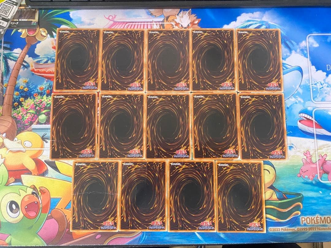 【即購入OK】EHERO　レリーフ　　14枚　まとめ売り