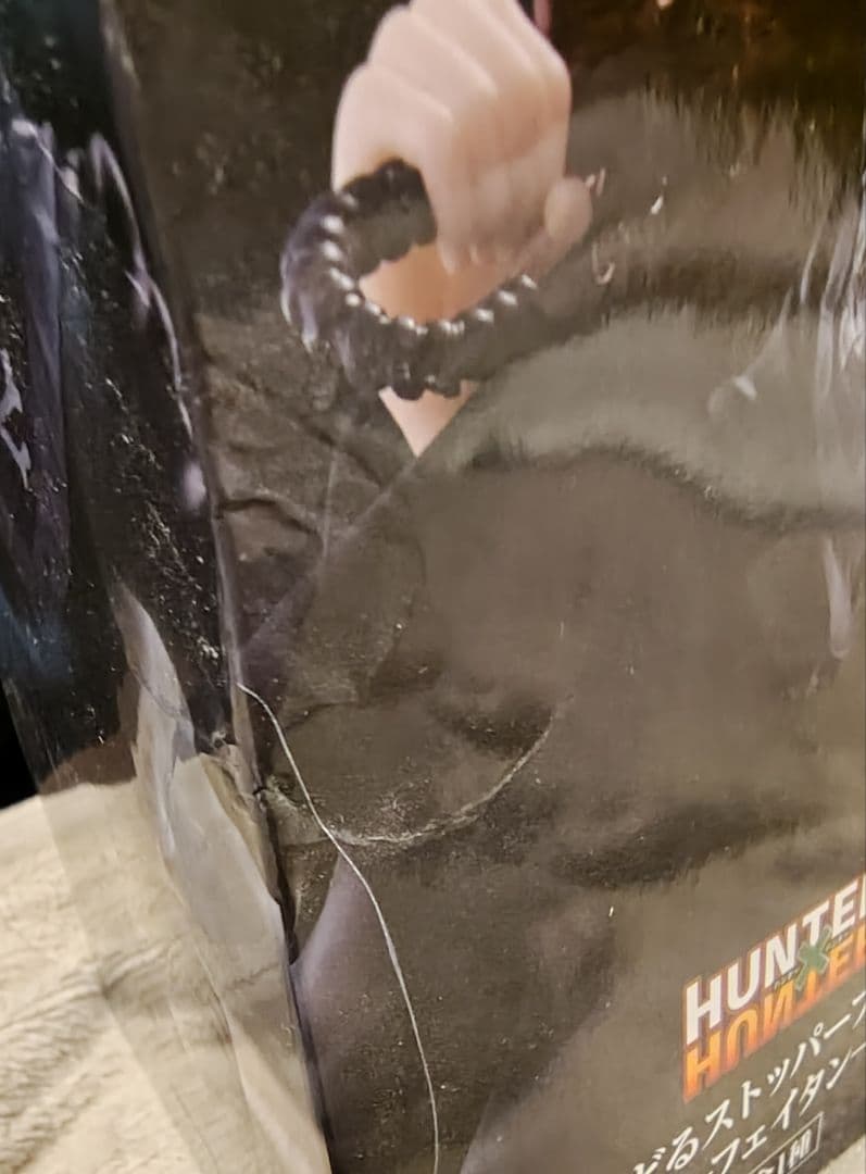 だ*、様 HUNTER HUNTERぬーどるストッパー フェイタン☆箱キズ凹みあ