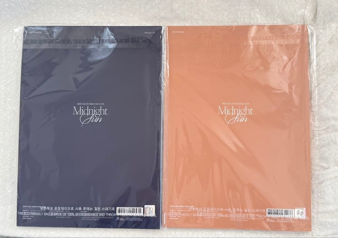 2PM LEE JUNHO ジュノ ファンコン フォトブック 2冊セット