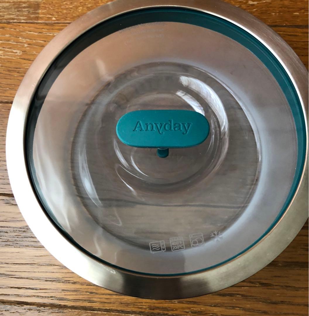 MEYERマイヤーAnydayエニディ耐熱ガラスボウル16㎝/18㎝ 2点セット