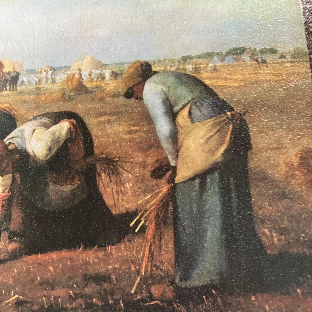 落穂拾い　ミレー　銀座トップアート　油絵風立体写像　模写　アート　写真