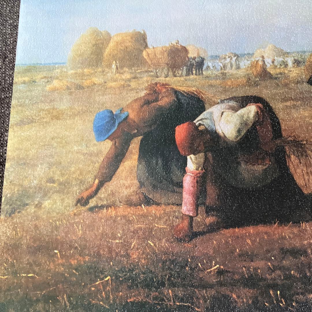 落穂拾い　ミレー　銀座トップアート　油絵風立体写像　模写　アート　写真