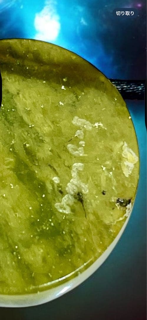 ネイティブ・アメリカン パワーストーンペンダント