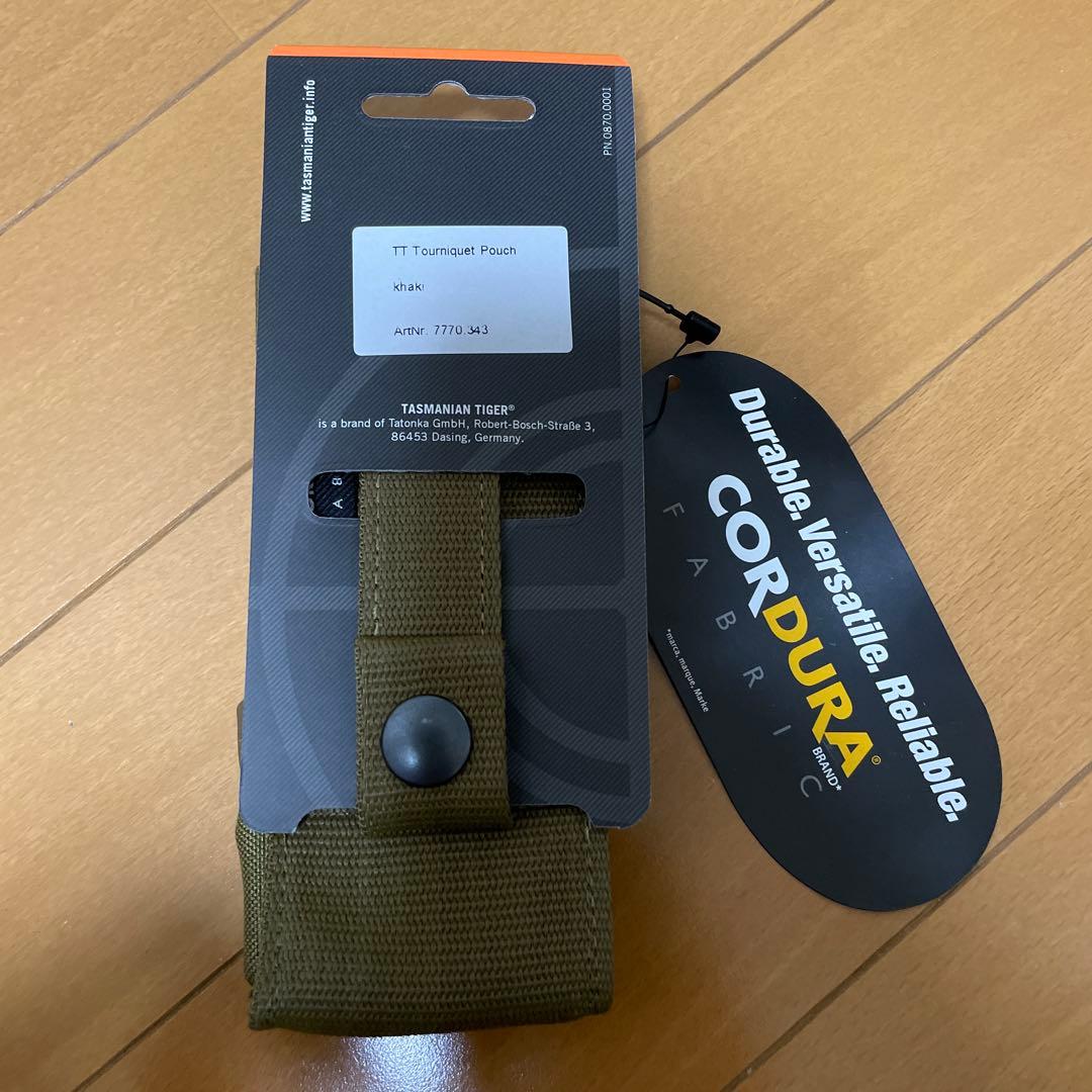 マルチカム サバゲー用ベルト