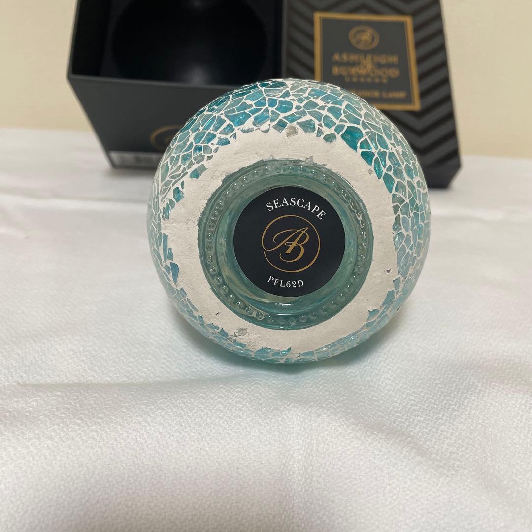 フレグランスランプ(オマケ付き)