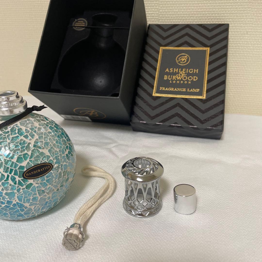 フレグランスランプ(オマケ付き)